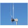 Sconosciuto Aor Sa-7000 Antenna Ricevente Da Base A Larga Banda 30 Khz E I 2 Ghz
