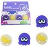 TEHAOUU Tappi protettivi in silicone per joystick Nintendo Switch 2, anti-usura e durevoli, a forma di polipo, tappi protettivi e coperture per Nintendo Switch (Octopus NS2)