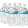 Mogu Mogu Yogurt Nata De Coco Juice, 10,82 Fl Oz (6 bottiglie)