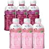 Mogu Mogu Bevanda al litchi e succo d'uva con gelatina Nata de Coco 320 ml (confezione da 6) bevanda tropicale thailandese da sorseggiare e masticare