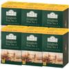 Ahmad Tea English Tea Nr. 1 20 Filtri 40 Grammi