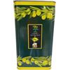 La Contadinetta Terre d'Abruzzo L'Agricola LA CONTADINETTA -Olio extravergine di oliva,100% Italiano 3 LT Annata 2025/26
