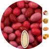 EinsSein Confetti di Cioccolato Vari Gusti rosso 1kg Ripieni con Mandorle | 160 pezzo per Confettata per Matrimonio Battesimo Comunione Cresima e Laurea Confettata | Decorazioni Bomboniere