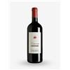 Castello del Terriccio Toscana IGT Lupicaia Castello del Terriccio 2016 0,75 ℓ