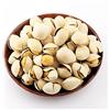 HELLOYOUNG Ginkgo Biloba Albicocca d'argento maturo dado Alimento biologico naturale cinese a base di erbe (100g)