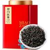 HQZMCTE Té Keemun Té Negro 500g / 17,64oz - Nessun Additivo-tè Di Alta Montagna-tipo Di Fragranza Forte