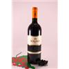 Marchesi Antinori Solaia 2012 MARCHESI ANTINORI