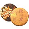 HQZMCTE 100g Di Buccia Di Mandarino Invecchiato Tè Pu-erh Maturo (tè Scuro) Essiccato Dallo Yunnan - Fascino Unico Del Tè