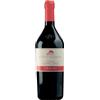 Generico San Michele Appiano Cabernet Merlot Sanct Valentin Riserva DOC 2021