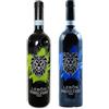 Lebōn 2 bottiglie: 1 x BARBERA D'ALBA + 1 x NEBBIOLO D'ALBA Lebōn Vino Rosso, 2x0,75 l - ESCLUSIVA ETICHETTA STAMPATA SU VETRO