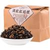 HELLOYOUNG 500g Yunnan Fengqing Dianhong Tè Tè Nero Tè Rosso Biluo Sfuso Dian Hong