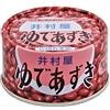 ライフ Marmellata di Fagioli Azuki Rossi Dolci con Chicchi Interi - Imuraya 210g