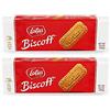 Watheen Lotus Biscoff Biscuit Packet 250g (Pack of 2)