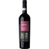 Cantina Solopaca Aglianico Prime Vigne