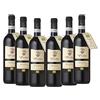Le Carline Vino Refosco DOC Lison Pramaggiore senza solfiti aggiunti biologico e vegano Le Carline