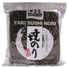 Kaitatuya Alghe Nori Tostate 125g KAITATUYA