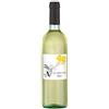 Bottle-Up Bottiglia di vino bianco Chardonnay personalizzata per Lei. Idea regalo originale festa della mamma, festa della donna, nuova nascita, compleanno e Natale (Balloon flowers, 0,75L)