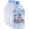 AQUA DE MAR BY VIZMARAQUA Acqua di mare ipertonica 5 litri pack 3 - Contenitore di plastica senza Bisfenolo A e ftalati - Aqua de Mar - Molteplici vantaggi - Captada nel Parco Naturale Capo de Gata - Acqua di mare per bere