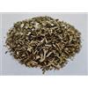AgoraMarket Taglio Cardiaca Foglie e Steli 85g - 1,95Kg Leonurus Cardiaca (85 grammi)