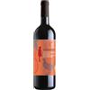 Antichello Ripasso Valpolicella DOC Superiore