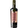 Frantoio Galantino Olio Extra Vergine di Oliva Affiorato Galantino 500ml