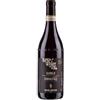 Enrico Serafino Barolo del Comune di Serralunga d'Alba Serralunga DOCG