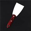 OTBEHUWJ Raschietto for pareti Coltello for stucco Coltello for cartongesso in acciaio, Coltello for stucchi, Coltelli for stucco for raschietto for carta da parati, Sverniciatore for legno, Strumenti for pitt