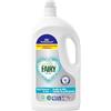 Fairy Non Bio Detersivo liquido per bucato, 4,05 l, 90 lavaggi, smacchiatore per vestiti, delicato sulla pelle, adatto per uso professionale
