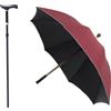 HEFJIAYCIQ Ombrello Con Bastone Da Passeggio 2 in 1, Ombrello Bastone Da Passeggio Regolabile in Altezza A 5 Livelli, Per Arrampicate, Escursioni,Rosso,87~96cm/34~37inch