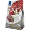 Farmina N&D QUINOA DOG DUCK, BROCCOLI & ASPARAGUS NEUTERED ADULT MEDIUM & MAXI 2,5 KG