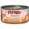 Petreet - Natura Le Vellutate Kitten con Pollo e Latte di Capra 60 gr.