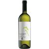 Cantina Rotaliana Trentino Müller Thurgau DOC 2025 - Cantina Rotaliana - 0.75L