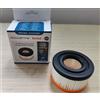 Generico ZR009015 Filtro motore compatibile con Rowenta scopa elettrica X Force flex 12.60, 13.60, 14.80