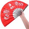 FILFEEL Ventaglio Pieghevole in Acciaio Inossidabile Ventaglio Cinese Tai Chi Ventaglio da Combattimento Kung Fu per Arti Marziali per Uomini e Donne Performance, Danza, Decorazioni 64 X 35 Cm (Rosso)