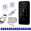 FTes RFKits Kit Impermeabile di Controllo Accessi TUYA,Tastiera RFID a Sfioramento,Serratura Elettrica NC,Alimentazione 3A,Pulsante di Commutazione,Campanello Cablato,15ps di Keyfobs a 13,56 MHz