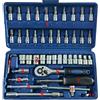 FUUGlan 46 in 1 Cricchetti Chiave Cacciavite Presa Dado Set Cacciavite Bit 1/4 Manico Esagonale Drive Slot Strumento Manuale