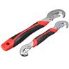Sitrda Chiave universale, Chiavi Inglese, Chiavi Universali, Regolabile, 9 - 32 mm, Multifunzione, 2 Pezzi