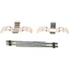 BOSCH Kit accessori, Pastiglia freno 1987474778