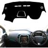 DOUKI Tappetino per cruscotto, per Renault Captur Kaptur 2013-2018 2019 Tappetino per cruscotto Parasole Proteggi tappeto Antiriflesso