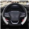 QOGJSG Per Chery Per Tiggo 7 Pro Per Tiggo 7 Plus T15 DR F35 6.0 Coprivolante Per Auto 9 Colori Accessori Per Auto In Pelle PU copristerzo auto Accessori Interno(D shape White)
