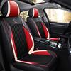 Muchkey Coprisedili Auto 5 posti per Toyota C-HR chr Coprisedile Impermeabile in Pelle Con Cuscino Cervicale e Lombare Posteriore Protezioni per Sedili Copri (MH101-Rosso