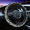 934 Coprivolante Auto Caldo Tropici Zebra Coprivolante Universale, Elegante,Comodo Copertura Volante Per Donna Suv Autocarri 38cm
