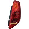 EASYSHOP24H Faro Fanale Fanalino Posteriore DX Compatibile Per Grande Punto dal 2005 Gruppo Ottico Stop Luce Destro Lato Passeggero