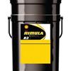 Shell Rimula R3+ 30 CF228.0 Secchio da 20 Litri - Olio Motore per Mezzi Pesanti Diesel
