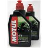 Motul Olio moto - MOTUL SCOOTER EXPERT 4T 10 W-40, 2 L, 2 x 1 lt