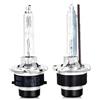 CARALL 2 Pezzi Lampada Hid Xenon D2S 6000K