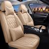 ORAWLE Coprisedili universali per auto per Honda Insight Accord CRV (IIIIIIIIIV) HRV (III), accessori per auto: beige