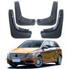 ontto 4 paraspruzzi adatti per Mercedes Classe B 2011-2019 Parafango auto con vite Dustproof antigraffio corrosione auto anteriore posteriore parafango Mudflap accessori di ricambio