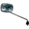 FAR SPECCHIETTO SPECCHIO RETROVISORE DESTRO PER PIAGGIO BEVERLY 250 2005 CROMO CROMATO FAR