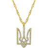 d'origine Collana con stemma ucraino, catena ucraina, catena a tre punti, gioielli ucraini, gioiello ucraino, stemma ucraino da donna, Oro